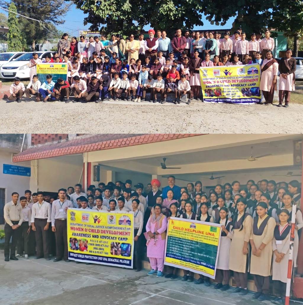 Awareness camp organized by the District Child Protection Department